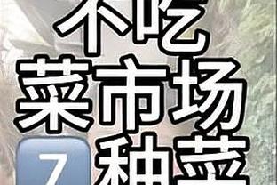 江南平台app官网下载